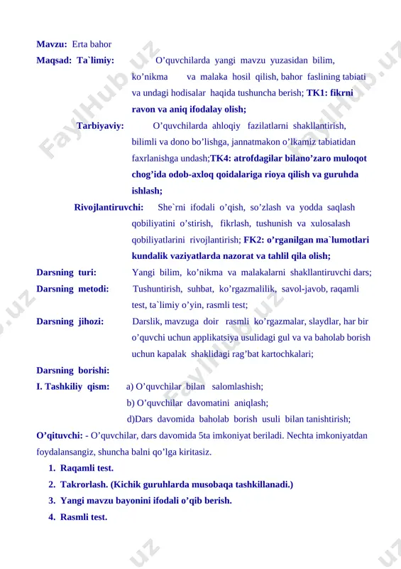 turli qishki o’yinlar o’ynaymiz…. o’qituvchi: - o’quvchilar, siz fasllar haqida juda ko’p ma`lumotlarni bilasiz. keling, o’quvchilar, unday bo’lsa fasllar haqidagi bilimlarimizni sinash uchun “raqamli test” o’yini o’tkazamiz. e`tiborimizni monitorga qaratamiz. monitorda kuz va qish fasliga doir rasmlar berilgan. har bir rasmlarning raqamlari bo’lib, siz oldingizdagi varaqaga qish fasliga doir rasmlarning raqamlarini yozing.10 soniya vaqt. raqamli test. o’quvchilar, kim 1,3,4,6 raqamlarini yozgan bo’lsa shu o’quvchi to’g’ri bajargan bo’ladi va 1-imkoniyatdan unumli foydalandingiz.(rag’bat kartochkalari tarqatiladi va o’quvchilar o’z gullari atrofiga yopishtirib boradilar.) o`qituvchi: bolalar hozir uch guruhga bo`linib olamiz.har bir guruh o`z nomlarini topishmoqlarni topish orqali nomlashadi. har bir guruhga savatcha beriladi, dars davomida o`z savatchasini gullar bilan to`ldirish kerakligi aytiladi. kim o`z savatchasini ko`p gul bilan to`ldirsa, musobaqa g`olibi bo`ladi. ii. uy vazifasini so`rash va o`tilgan mavzuni mustahkamlash: “topqirlar mashqi” o`yinini o`tkazish aytiladi. o`quvchilarga berilgan so`zlarni o`z o`rniga qo`yib gap va maqol hosil qilish aytiladi. o`quvchilar gapni tuzadilar va qaysi mavzudan …