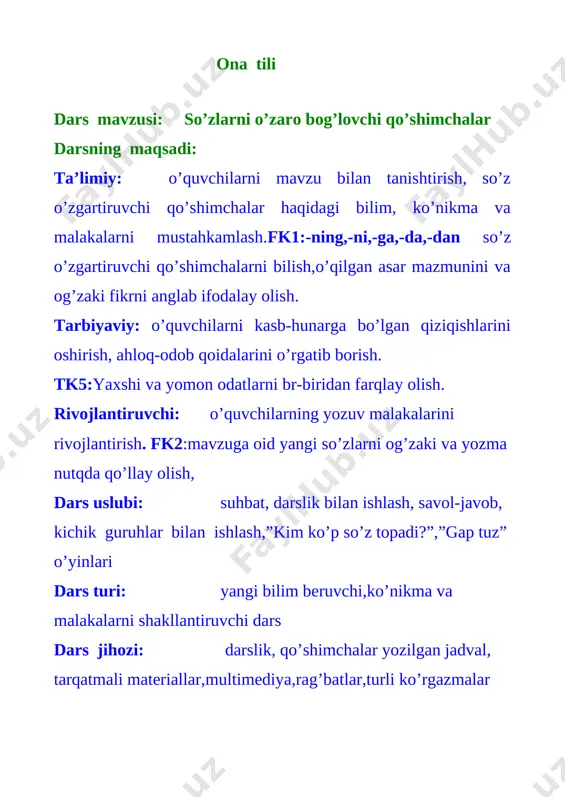 ’shimchasi qo’shilsa kitobni so’zi hosil bo’ladi. -ning, -ni, -ga, -da, -dan qo’shimcalari so’zlarga qo’shilganda yangi ma’noli so’z yasamaydi.shuning uchun bu qo’shimchalar so’zlarni o’zaro bog’lovchi qo’shimchalar deyiladi. darslik bilan ishlash 180- mashq. o’quvchilar berilgan maqollarni o’qiydilar.o’qtuvcchi rahbarligida o’quvchilar har qaysi gapda “mehnat” so’zi bilan big’lanib kelgan so’zlarni so’roqlar yordamida aniqlab, so’z birikmalari (o’zaro bog’langan so’zlar)ni aytadilar. o’qituvchi so’z birikmalarini quyidagi ko’rinishda doskaga yozib beradi: mehnatning (nimaning?) qadrini. mehnatni ( nimani?) ayamaydi. mehnatda ( nimada?) toblanadi. mehnatdan( nimadan?) qo’rama. o’qituvchi: -bu so’z birikmalarida so’z yasovchi qo’shimchalar qaysilar? o’quvchi: -mehnatning so’zida -ning, mehnatni so’zida -ni, mehnatda so’zida -da, mehnatdan so’zida -dan qo’shimchalar so’z larni o’zaro bog’lovchi qo’shimchalar. 181mashq: matnni bir o’quvchi ifodali o’qib beradi.matndan ”ferma” so’zidagii so’z larni o’zaro bog’lovchi qo’shimchalar belgilanadi va bog’langan so’z bilan birga namunadagidek yoziladinamuna: fermaga boraman....... 182-mashq: mashq sharti tushuntiriladi.o’quvchilar mustaqil bajaradilar.mashqdagi ajratib ko’rsatilgan so’zlarni namunadagidek yozadilar. namuna: (qayerga?) o’rmonga yo’l oldi. dam olish daqiqasi o’tkaziladi [image: image13.jpg] …
