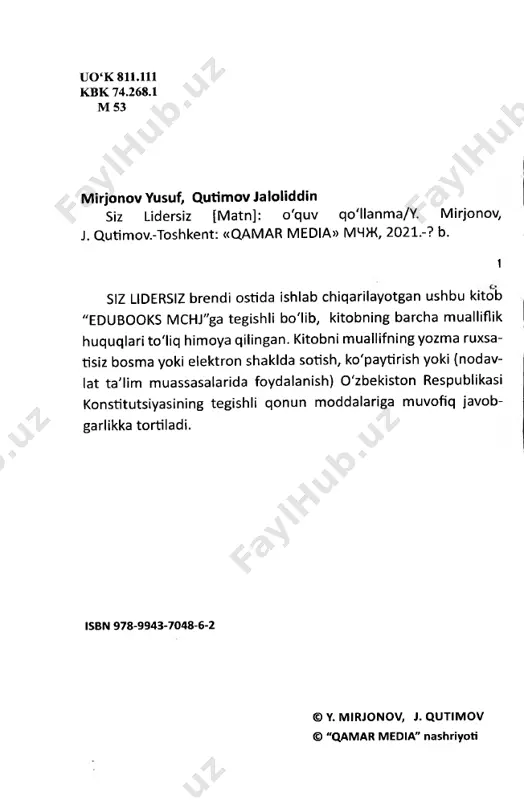 ar bir savollar- ga javoblar taqdim qilingan bo'lib, ushbu javoblarga savollarni to'liq ishlab bo'lgandan keyingina qarash kerak bo'ladi. agar savol sizga qiyinchilik tug'dirayot- gan bo'lsa, bunda siz birinchi navbatda ota-onagiz yoki o'qituvchingiz bilan birgalikda savolga javob to­ pishga harakat qilib ko'rishingiz kerak bo'ladi. agar shunda ham javob topilmasa, bunday vaziyatda ki­ tob oxiridagi javoblarga qarash mumkin. 3. ingliz till o'qish bo'limidagi barcha so'zlarni do­ imiy tarzda yodlab boring! ingliz tili bo'limida mu- vaffaqiyat qozonish uchun eng muhim bo'lgan omil bu shubhasiz keng lug'at boyligi hisoblanadi. shuni inobatga olgan holda, har bir ingliz tilidagi matn oxirida ushbu matndagi notanish so'zlarning o'zbek- cha tarjimalari ham berilgan. shuning uchun bir matndan ikkinchi matnga o'tayotganingizda albatta oldingi matndagi barcha so'zlarni tushunib yodla- ganingizga ishonch hosil qiling. 5 s iz l id ersiz .u z 4. ingliz tili eshitish bo'limidagi mashqlarni kami- da ikki marta eshiting! bir o'zgarmas qoidani hech qachon unutmang! qanchalik ko'p ingliz …