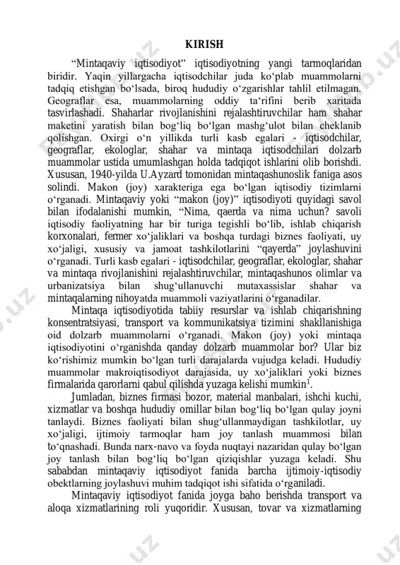 iqtisodiyot darajasida, uy xoʻjaliklari yoki biznes firmalarida qarorlarni qabul qilishda yuzaga kelishi mumkin1. jumladan, biznes firmasi bozor, material manbalari, ishchi kuchi, xizmatlar va boshqa hududiy omillar bilan bogʻliq boʻlgan qulay joyni tanlaydi. biznes faoliyati bilan shugʻullanmaydigan tashkilotlar, uy xoʻjaligi, ijtimoiy tarmoqlar ham joy tanlash muammosi bilan toʻqnashadi. bunda narx-navo va foyda nuqtayi nazaridan qulay boʻlgan joy tanlash bilan bogʻliq boʻlgan qiziqishlar yuzaga keladi. shu sababdan mintaqaviy iqtisodiyot fanida barcha ijtimoiy-iqtisodiy obektlarning joylashuvi muhim tadqiqot ishi sifatida oʻrganiladi. mintaqaviy iqtisodiyot fanida joyga baho berishda transport va aloqa xizmatlarining roli yuqoridir. xususan, tovar va xizmatlarning 4 hududiy joylashuvi dolzarb muammolardan biri hisoblanadi. bu, oʻz navbatida, bir qator omillarga – transport, transport va aloqa vositalarining texnik holati, logistika xizmatlariga bogʻliqdir. shu sababdan, mintaqaviy iqtisodiyot fani transport omili nuqtayi nazaridan turli xil joylarning imkoniyatlarini oʻrganadi. aynan alohida mintaqada iqtisodiyotning shakllanishi iqtisodiy munosabatlarga bevosita bogʻliqdir. mintaqaviy iqtisodiyot fani hududiy makonda narx-navo bilan bogʻliq boʻlgan qarorlarni …