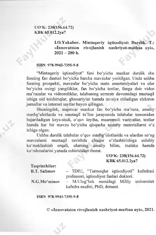 barqarorlik ko ‘rsatkichlarini l.'ililil (|ilish dolzarb masalalardan biri bo ‘lib hisoblanadi. 3 slui o ‘rinda takidlash lozimki, 0 ‘zbekiston respublikasi ri'c/.ideiiti shavkat mirziyoevning oliy majlisga murojaatnomasida “ hududlami rivojlantirishga oid masalalami hal etishda aksariyat liokimiarda m as’uliyatni o ‘z zimmasiga olib, mustaqil qaror qabul qilish va tashabbuskorlik yetishmayapti. maiumki, 2019-yilda toshkent shahrida eksperiment tariqasida davlat boshqaruvining yangi tartibi joriy etilib, shahar hokimi va tuman hokimlariga moliya, iqtisodiyot, investitsiya, qurilish, uy-joy va kommunal xizmat sohalari rahbarlarini tayinlash vakolati berildi” '. introduction the country is a collection o f specific regions, and therefore develops recommendations, proposals and practical guidelines based on the study o f the economic development characteristics o f each region in the country and the identification o f internal and external factors that ensure sustainable development and analysis o f its impact areas exit is one o f today’s priorities. in addition, the ongoing global financial and economic crisis …