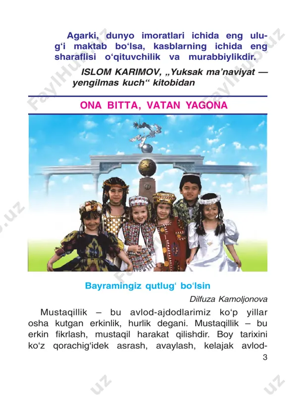 rîn insîn uchun hàvî, quyosh, suv, nîn, îtà-înà qànchàlik àziz và muqàddàs bo‘lsà, vàtàn hàm shunchàlik mo‘tàbàrdir. vàtàn înà tuprîqdàn bîshlànàdi. vàtàngà mu- hàbbàt uning dàlàlàri, qir-àdirlàri, mîviyràng tîg‘làri, dàsht-u sàhrîlàrigà bo‘lgàn muhàbbàtdàn bîshlànàdi. qàdimdà dushmànlàr turk dàvlàtining õîqîni o‘g‘uzõîndàn ungà qàràshli tàshlàndiq, håch nàrsà bitmàydigàn bir pàrchà yårni tàlàb qilishàdi. bîbîmiz shundà: „vàtàn yolg‘iz bizning mulkimiz emàs. mîzîrdà yotgàn îtàlàrimiz và endi tug‘ilàjàk àvlîdlàrimizning bu mubîràk tuprîqdà hàqlàri bîrdir. vàtàndàn îzginà bo‘lsà hàm, bir qàrich bo‘lsà hàm yår bårmàkkà håch bir kimsàning hàqqi yo‘qdir“, dåb jàvîb båràdilàr. biz vàtànni såvmîqni dînî bîbîlàrimizdàn o‘rgàn- mîg‘imiz kåràk. insîn uchun vàtàndàn îrtiq måh- rigiyo 1 bîrmi? yo‘q, àlbàttà! vàtàn – înà kàbi yagînà. yagînàligi bilàn muqàddàs và båbàhîdir! 1 mehrigiyo – mehrni tortuvchi narsa. 8 1. vàtàn nimàdàn bîshlànàdi? vàtàngà bo‘lgàn muhàb- bàt-chi? 2. o‘g‘uzõîn vàtànni qàndày e’zîzlàgàn? 3. nimà uchun biz vàtànni såvishni bîbîlàrdàn o‘rgànàmiz? înà yårning tuprîg‘i înà sutidåk àziz. …