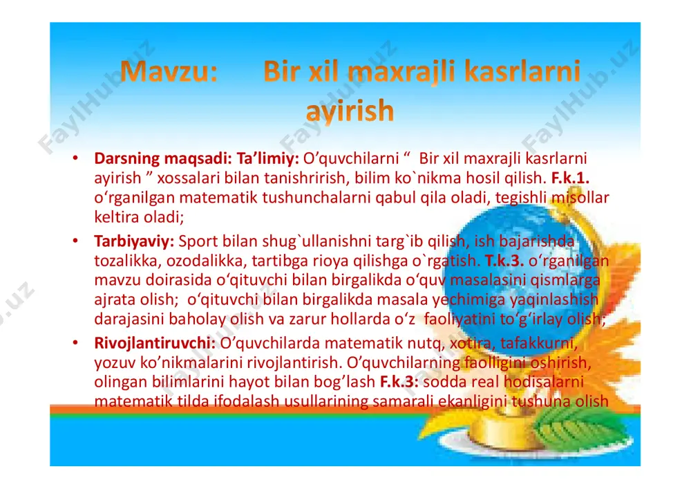 3_sinf_matematika_3_chorak_maxraji_bir_xil_bo'lgan_kasrlarni_ayirish - Page 3