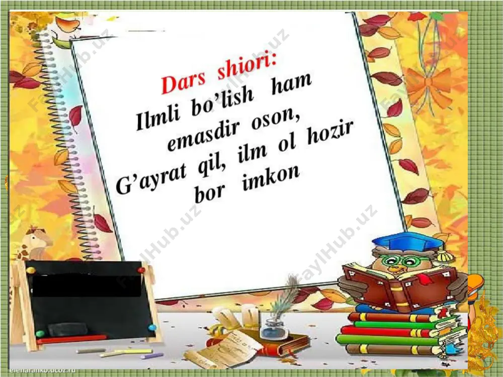 213.html http://smayli.ru/smile/cveta-1213.html http://smayli.ru/smile/cveta-1213.html http://smayli.ru/smile/cveta-1213.html http://smayli.ru/smile/cveta-1213.html http://smayli.ru/smile/cveta-1213.html http://smayli.ru/smile/cveta-1213.html http://smayli.ru/smile/cveta-1213.html http://smayli.ru/smile/cveta-1213.html http://smayli.ru/smile/cveta-1213.html http://smayli.ru/smile/cveta-1213.html http://smayli.ru/smile/cveta-1213.html http://smayli.ru/smile/cveta-1213.html http://smayli.ru/smile/cveta-1213.html http://smayli.ru/smile/cveta-1213.html http://smayli.ru/smile/cveta-1213.html tashkiliy qism o’quvchilar davomadi aniqlanadi, uyga berilgan vazifani aniqlash. i – guruh “mir alisher” ii – guruh “xusayn boyqaro” mening shirin –shakar o`quvchilarim javdirab ko`zimga boquvchilarim ba`zida chuldirab qoluvchilarim dilga ilhom o`tin soluvchilarim o`zim o`rgilayin so`zlaringizdan be`g`ubor kulgichli yuzlaringizdan. omonmisiz ,bormisiz bo`lib bugun jambuljam darslarga tayyormisiz? “ aql charxi” mashqi qusyidagi harflarni shunday joylashtiringki natijada so’z hosil bo’lsin o’ylash uchun 3 daqida l o s g’ m o o v n a a l b o a s o g’ l o m o n a v a b o l a agar siz xam shunday topgan bo’lsangiz ofarin o’tilgan mavzuni takrorlash • fevral oyida biz qaysi buyuk • ajdodlarimizning • tavallud ayyomini nishonlaymiz kasblar olami mavzu: vaqting ketdi baxting ketdi. maqsad: o’quvchilarga dts talablari asosida burchak o’rgatish. ta’limiy: o’quvchilarga yosh ulug’ insonlarni hurmat …