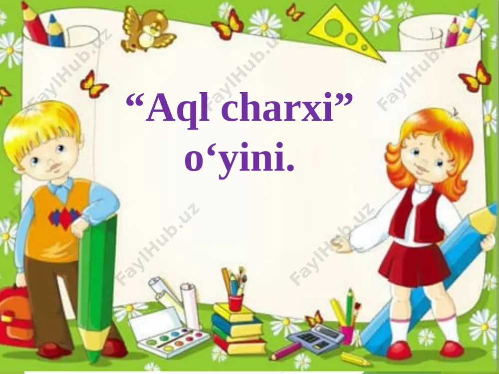 i. bolim dunyoning hamma yerida maqbuldir. shu sababli insonlar meni o`zlari tarbiya qiladilar. har yerda meni maqtaydilar. qo`y, birodar, mening ishim ko`p. sen bilan behuda so`zlashib turishga vaqtim yo`q. maqollar mehnatdan kelsa boylik turmush bo`lar chiroylik mehnatning oxiri rohat, yalqovlikning oxiri xorlikdir ish ishtaha ochar, dangasa ishdan qochar menatim bor qadrim bor, har yerda obro`yim bor test 1. bolari bilan pashsha masalining muallifi kim? a) a.avloniy b) fitrat d) a.oripov e) cho`lpon 2. masaldagi mehnatkash obrazni ko`rsating. a) pashsha b) bolari d) o`rgimchak e) chumchuq 3. maqolni davom ettiring: mehnat … keltirar a) pul b) omad d) baxt e) ilm bolari bilan pashsha masal o’quvchilarga tushuntirilib rollarga bo`lib o`qitiladi. rebuslar bajarilib, ijodiy diktant o`tkaziladi. lug`at ishi luqma – yalqovlik – mashaqqat – kim topqir bu o`yinda matndagi ot so`z turkumiga oid so`zlar topiladi. uyga vazifa matnni rollarga bo`lib o`qib kelish. image1.jpeg image2.jpeg image3.jpeg image4.jpeg image5.jpeg image6.png image7.jpeg image8.jpeg