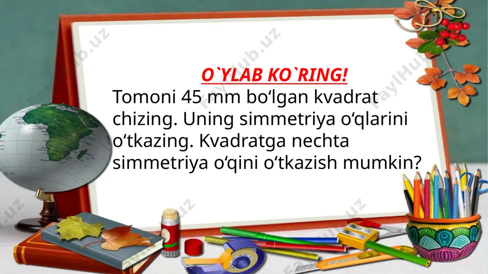 nli uchburchakning perimetri 19 cm. teng tomonlardan birining uzunligi 7 cm. uning qolgan tomonlari uzunligini toping 4-topshiriq berilgan a, b, d nuqtalarga simmetrik bo‘lgan nuqtalarni o‘qqa nisbatan joylashtiring. 5-topshiriq uch aka-ukaning birgalikdagi og‘irligi 74 kg. sobirning og‘irligi ikkala ukasining birgalikdagi og‘irligiga teng. har bir bolaning necha kilogramm ekanligini toping. bo’sh o’tirma,bosh qotir teng yonli uchburchakning perimetri 19 cm. teng tomonlardan birining uzunligi 7 cm. uning qolgan tomonlari uzunligini toping uyga vazifa: 6-7 – misol,masala javobini toping! bo’sh o’tirma,bosh qotir teng yonli uchburchakning perimetri 19 cm. teng tomonlardan birining uzunligi 7 cm. uning qolgan tomonlari uzunligini toping uyga vazifa: 6-7 – misol,masala uyga vazifa: 6-7 – misol,masala image1.jpeg image2.jpeg image3.jpeg image4.png image5.png image6.png image7.png image8.png image9.emf image10.png image11.png