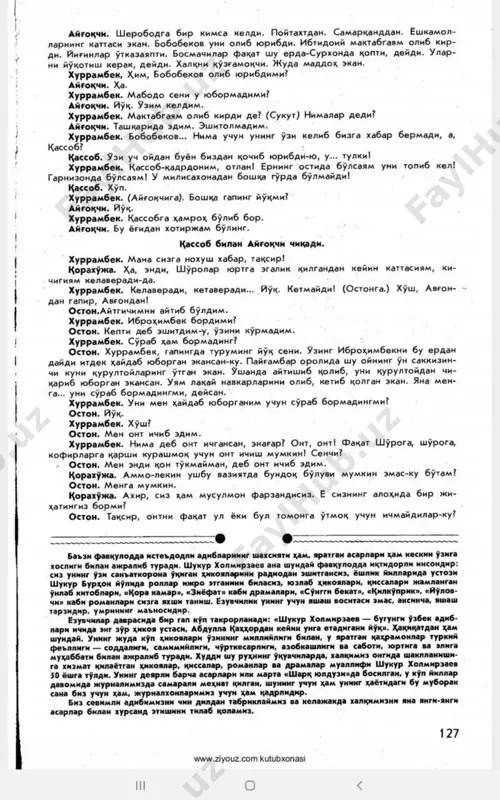 qora kamar - shukur xolmirzayev - Page 3