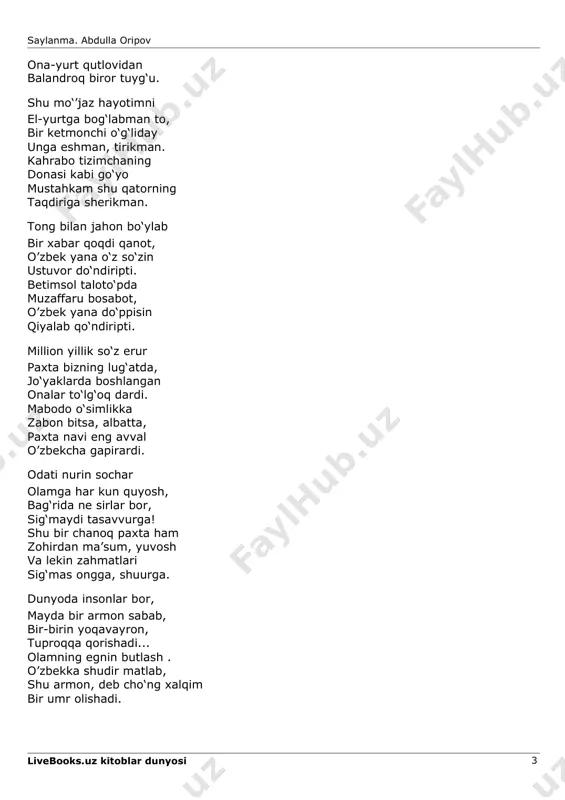 echa televizorda she'r o'qigan bola senmisan. yozaver, o'g'lim' deganlarini hech qachon unutmayman. va nihoyat, bir kuni meni oybek domla yo'qlayotganini aytib qolishdi. bu ulug' zot bemorroq bo'lganlari sababdanmi yoki salobatlari g'oyat buyukligidanmi, xonadonlariga har qanday qalamkash yurak yutib borolmas, bahaybat cho'qqiga boqqanday domlani uzoqroqdan tomosha qilib yurardik. oybek domla bilan uchrashuvlarimni hamda kechirgan hayajonimlarimni qog'ozga tushirsam bir risola bo'lar. domlaga 'armaniston' degan sherimni o'qib berganimda 'ingichka, ingichka', deb qoyganlarini eslayman. bu hitob sheringizda nozik qochirimlar bor degani bo'lsa kerak, deb o'ylayman. oybek domla keyingi safar chorlanganlarida qo'limga o'zbekiston yozuvchilar uyushmasiga a'zolikka tavsiya qog'ozini tutqazdilar. ikkinchi tavsiya mirtemir domladan keldi. shu yosinda uyishmaga komil yashin rayisliklarida a'zo bo'lib kirdim. so'ng turli matbuot idoralarida xizmat qildim, katta-kichik mukofotlarga, xalq shoiri unvoniga sazovor bo'ldim. mustaqillik yillarimizning buyuk in'omi o'zbekiston qahramoni unvoniga ham loyiq topishdi. mustaqil o'zbekistonning birinchi davlat madhiyasi matnini yozishga musharraf bo'ldim. asosiy ish faoliyatim ijod va ijodiy sohaga tegishli xizmatlar bilan …