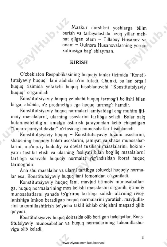identi so‘zlagan nutqida “nima uchun konstitutsiyani o'rganish kerak?” degan savolni o 'r taga tashlab, “m ing afsuski bu sir emas - ko'pchiligimiz konstitutsiyaning m a’no-mazmuni- ni yaxshi bilmaymiz, uni sinchiklab o'rganmaymiz. vaholanki, agar k onstitutsiyam izning mohiyatiga kirib borsak, mag'zini chaqsak, bugun oldimizda tu rgan ko‘pgina savollarga, muhim muammolarni yechishda javob topishimiz m um kin”, - deb javob bergan edi. shundan so‘ng konstitutsiyani o'rganishga e’tibor yanada kuchaytirildi. 2001-yil 4-yanvarda 0 ‘zbekiston respublikasi prezi­ denti “0 ‘zbekiston respublikasi konstitutsiyasini o'rganishni tashkil etish to‘g ‘risida”gi farmoyish qabul qildi. unga asosan ta ’lim tizimidagi barcha o‘quv muassasalarida “konstitutsiyani o'rganish maxsus kursi” o'qitilishi belgilandi. bu maxsus o‘quv kursini o'rganish uchun yaratilgan o‘quv dasturlari va qo'llanmalarida o'r­ ganish zarur bo'lgan bilimlar asosiga konstitutsiyaviy huquqdagi bilimlar tayanch qilib olindi. “konstitutsiyani o'rganish maxsus kursi” barcha noyuridik o'quv muassasalarida o‘qitilib, konstitutsiyani o'rganishni maqsad qilib qo'ysa, yuridik yo'nalishlardagi ta’lim muassasalarida o'qiti- ladigan “konstitutsiyaviy huquq” fani ham o‘z oldiga shu …