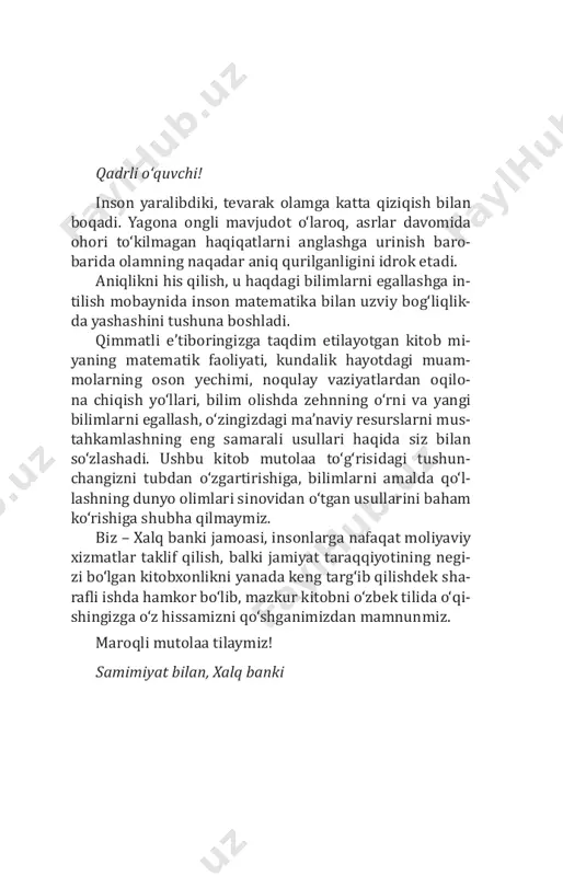 “inson aql-idroki haqidagi fanga nihoyatda tushunarli muqaddima. yaxshiroq fikrlash borasidagi amaliy tavsiyalar ham bor.” jeyms tarantou, “the wall street journal” “chiranib emas, aqlni ishlatib mehnat qilish kerak, deya maslahat berish oson, ammo barbara oukli oʻzining tez oʻqi­ ladigan va tushunarli kitobida buni qanday amalga oshirish kerakligini koʻrsatib beradi. unda tajribaga va ilmiy tasdigʻi bor maʼlumotlarga asoslangan koʻplab tavsiyalar keltirilgan. toʻgʻrisini aytsam, ularning ayrimlarini oʻqitish uslubimga tatbiq etmoqchiman.” glen harlan renoldz, boushamp brugan nomidagi unvonga ega huquq fanlari professori, tennessi universiteti “raqamlar uchun yaralgan idrok” matematika va boshqa har qanday sohani oʻrganishga qanday yondashish kerakligini koʻrsatuvchi ajoyib manbadir. barbara ouklining nufuzli qoʻl- lanmasi inson ongini oʻrganuvchi fanlardagi soʻnggi tadqiqot- larga asoslangan boʻlib, samarali oʻrganishning aniq, loʻnda va qiziqarli yoʻl xaritasini taqdim etadi. u matematikani oʻzlash­ tirishda qiynalayotgan va bilim olish koʻnikmalarini kuchayti- rishni istagan har qanday inson oʻqishi shart boʻlgan kitobdir.” devid s. giri, psixologiya fanlari va fanlararo neyrologiya boʻyicha kuratorlar …