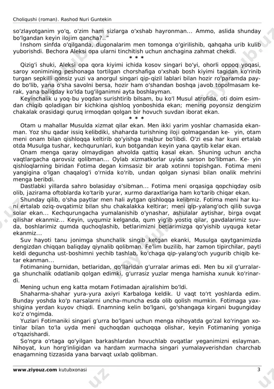 o‘tar edi. oradan yillar o‘tdi. mana endi begona bir shaharda notanish bir mehmonxona nomeri- da o‘tirib xotiralarimni yozyapman... sira tongi yorishmaydigandek tuyulgan tun azobi- dan qutulish uchun xotiralarimni yozib turgan shu soatimda bir qo‘lim yosh bolalik chog‘larimdagi singari yana sochlarimni to‘zg‘itib, ko‘zlarim ustiga tushirish bilan mashg‘ul. buning sababi atrofdagi hayot oqimiga o‘zini qo‘yib yuboradigan yengiltak, beparvolik ekanligimdan bo‘lsa kerak, deb o‘ylayman. og‘ir kunlarda o‘z-o‘zim, o‘z fikrlarim bilan tanho qolish uchun ko‘zlarim bilan dunyo orasiga shu sochlarimni parda qilib qo‘yishga tirishardim. qalamni kabob sixiday tishlarim orasida aylantirishimga kelsak, to‘g‘risini aytsam, bu- ning hikmatini o‘zim ham bilmayman. butun bilganim shuki, lablarimdan binafsha siyoh dog‘lari arimas edi. hatto bir kun, endi ko‘zga ko‘rinib kelayotgan qizlik chog‘larimda, maktabimga meni ko‘rgani kelgan bir odamning oldiga mo‘ylov qo‘ygan kishiday chiqdim-u, uyalganimdan yerga kirib ketayozdim. nima to‘g‘rida gapirayotgan edim? ha... aleksi opaning ilk xotiralarni yozdirmoqchi bo‘lgan inshosi to‘g‘risida... o‘sha kuni har qancha o‘ylasam ham, faqat shu narsalarnigina …
