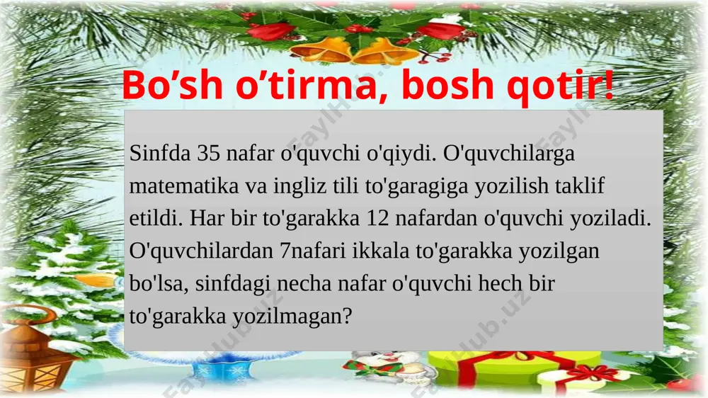 17.12 - Page 3