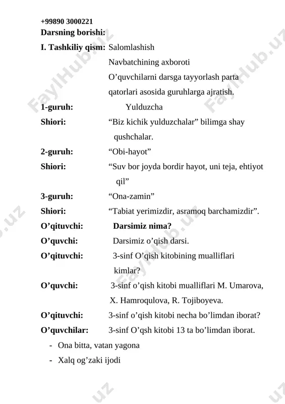 sh. galma – gal – navbatma – navbat alam qilganidan - ranjidi lug’at ishi tugatilgach dam olish daqiqasi o’tkaziladi (ingiliz tilida qish mavzusiga doir qo’shiq aytiladi. o’quvchilar jo’r ovozda ekrandagi harakatni birgalikda takrorlaydilar.) o’tilgan mavzuni mustahkamlash“baliq ovida” o’yini orqali mustahkamlanadi. bunda o’quvchilar qarmoq orqali baliqchalarni tutadilar, baliq orqasiga yozilgan “chana” mavzusiga doir savollar yuzasidan savol – javob o’tkazadilar. savol · “chana” hikoyasining muallifi kim? · farhodning dadasi nima olib keldi? · bolalar farhodni ko’rishlari bilan nima qildilar · farhod kimlardan uyaldi? · farhod hatosini qanday tushundi? darsning yakunlash va o’quvchilarni bahlash parta qatorlari asosida ajratilgan guruhning to’plagan “rag’bat” kartochkalari sanab chiqiladi. “yulduzcha” guruhi 27 – rag’bat “ob-hayot” guruhi 23 - rag’bat “ona zamin” guruhi 19 - rag’bat o’qish darsining bugungi g’olib guruhi “yulduzcha” guruhi deb topildi. ikkinchi o’rin “obi hayot” guruhiga. uchinchi o’rin “ona zamin” guruhiga nasib etdi. uyga vazifa “chana” hikoyasini ifodali o’qish va mazmunini so’zlab berishga o’rganish. [bookmark: …