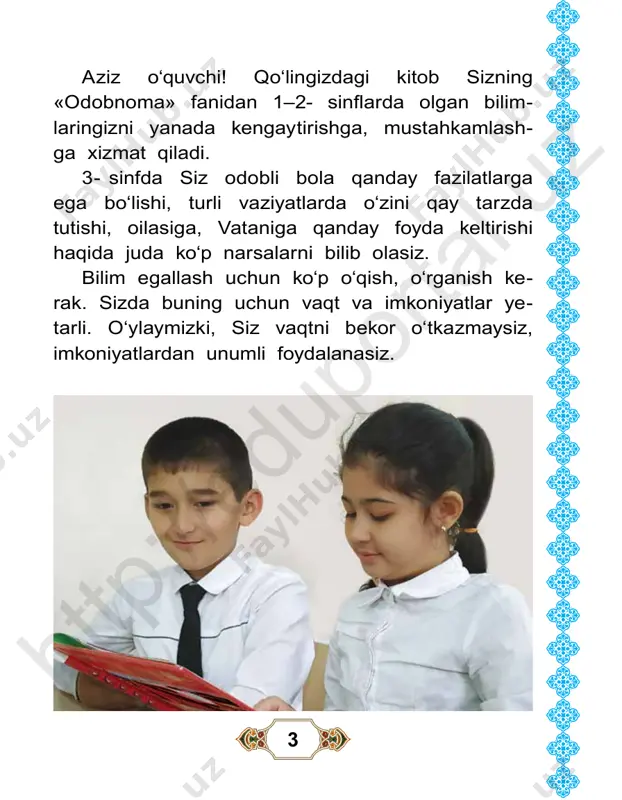 chiqarishlari mumkin. bugungi kunda o‘zbekistonlik yoshlar har sohada ulkan yutuqlarni qo‘lga kiritib, dunyoga tanilmoqda- lar. har bir inson o‘z vataniga xizmat qilishi, uning gullab-yashnashiga hissa qo‘shishi lozim. htt p:/ /ed up ort al. uz htt p:/ /ed up ort al. uz 8 yoshlar ijod saroyi 2008 — «yoshlar yili»da bunyod etilgan noyob me’moriy majmua. bu yer- da uchta ko‘rgazmalar zali, madaniy-ma’rifiy tad- birlarni o‘tkazish uchun katta zal, shuningdek san’atning turli yo‘nalishlari bilan shug‘ullanish uchun ijodiy ustaxonalar joylashgan. yoshlar bunday saroylarda o‘zlari qiziqqan san’at turlarini o‘rganishlari va namoyish qilishlari mumkin. aka-uka sindorovlar — jahon chempionlari shaxmat aqlni charxlaydi. tafakkurni o‘stirib, to‘g‘ri qaror qabul qilishga o‘rgatadi. inson kamo- lotida bu sport turining o‘rni katta. mustaqillik bergan imkoniyatlar htt p:/ /ed up ort al. uz htt p:/ /ed up ort al. uz 9 o‘zbekistonlik aka-uka shaxmatchilar javohir va islombek sindorovlar xalqaro musobaqalarda g‘olib bo‘lib, yurtimiz dovrug‘ini jahonga tanitdi- lar. ular dunyoning eng kuchli …