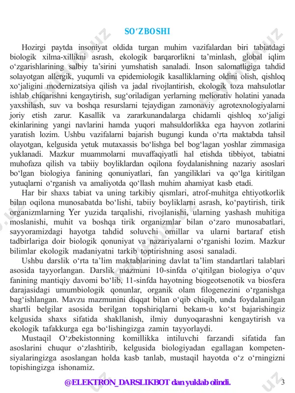 , siz: ⮚ tirik organizmlarning tizimli tuzilishi, asosiy xususiyatlari va ahami yatini tavsiflay olishingiz; ⮚ biologik sistemalarning iyerarxik tuzilishi va umumiy xossalarini tushuntira olishingiz; ⮚ ekologiyaning vazifalarini tahlil qila olishingiz; ⮚ tirik organizmlar tuzilish darajalarining o‘ziga xos jihatlarini o‘zaro qiyoslay olishingiz zarur. 1-§. biologik tizimlar. ekologiya – biologik tizimlar haqidagi fan tayanch bilimlaringizni qo‘llang. avvalgi sinfda o‘rgangan bilimlari ngizdan foydalanib, yerdagi hayotning tuzilish darajalarini eslang. hayotning har bir darajasining tuzilish va funksional birligini aniqlang. hayotning har bir darajasida qanday biologik jarayonlar sodir bo‘ladi? insoniyat paydo bo‘lgandan boshlab atrof-muhit, o‘simliklar va hayvonot olami, tabiatda sodir bo‘ladigan hodisa va jarayonlarning sirli tomonlarini o‘rgangan. ulardan kelgusi hayotda foydalanish yuzasidan dastlabki tajribalarga ega bo‘la boshlagan. dastlab tabiatda sodir bo‘ladigan hodisa va jarayonlarning o‘ziga xos tomonlari bo‘yicha alohida ma’lumotlar to‘plangan. shu tariqa inson tafakkuri rivojlangan, mantiqiy fikr yuritish orqali tabiatdagi hayotning mohiyati, o‘simliklar va hayvonlar hayotidagi mavsumiy moslanishlar, tabiatda sodir bo‘ladigan hodisa va jarayonlarni tushunish …
