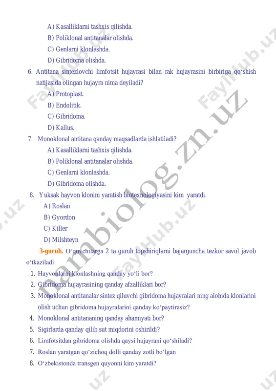 kashf etilgan bilimlardan foydalanib, biologik makromolekulalar va organizmlar ishtirokida yaratilgan texnologiya biotexnologiya deb ataladi. insonlar qadim zamonlardan beri biologik jarayonlardan foydalanib ongsiz ravishda sutdan qatiq, bug‘doydan spirt, meva sharbatlaridan sharob yoki sirka tayyorlash texnologiyasidan foydalanib kelgan. bundan tashqari, zotdor hayvonlar yoki sifatli o‘simliklar navlarini yaratish asosida ham hayotiy jarayonlarning insonlar tomonidan muvaffaqiyatli boshqarilishi yotadi. shunday biologik texnologiyalar biotexnologiyaning birmuncha sodda ko‘rinishlari bo‘lib, ular an’anaviy biotexnologiya deb ataladi. keyinchalik biologik fanlar, xususan, biokimyo, mikrobiologiya va genetika fanlarining rivojlanishi tufayli birmuncha murakkab bo‘lgan, o‘ta nozik va unumli zamonaviy biotexnologiyaga asos solindi. zamonaviy biotexnologiya mikroorganizmlarni sanoat miqyosida ko‘paytirib, ular biomassasidan insonlar uchun zarur bo‘lgan moddalar – fermentlar, gormonlar, vitaminlar olish yo‘nalishlarida rivojlanib bormoqda. xx asr davomida yaratilgan biotexnologiyalar asosida mikroorganizmlar yotadi, desa to‘g‘riroq bo‘ladi. tez ko‘payadigan, genetik jihatdan chuqur o‘rganilgan mikroorganizmlardan foydalanib turli xil mahsulotlar: doridarmonlar, oziq-ovqat mahsulotlari va boshqa biologik faol moddalarni ishlab chiqarish imkoniyatlari bor. masalan, bakteriyalar genomiga odam oshqozon osti …