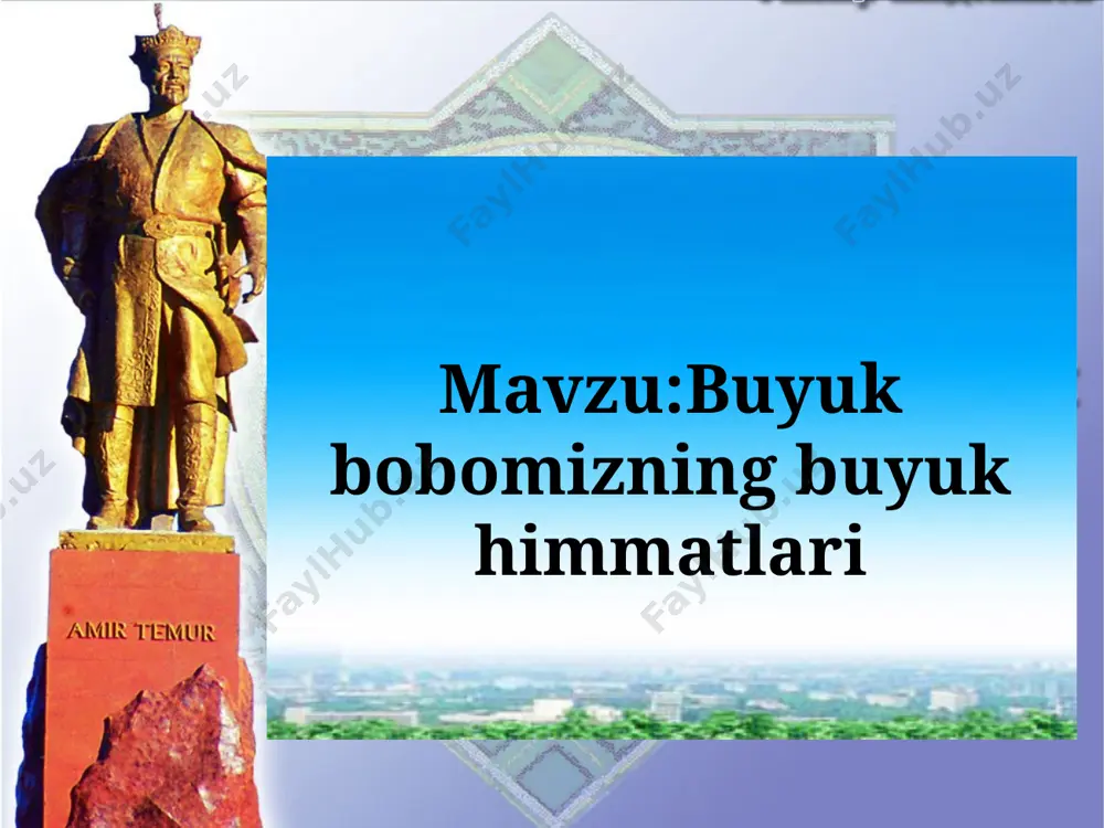 to sirdaryo va zarafshongacha, tyan-shandan to bosforgacha ulkan imperiya barpo etdi. tarix amir temurni makedoniyalik iskandar, doro 1, yuliy sezar kabi yirik sarkardalar bilan bir qatorga qo‘yadi. amir temur- mingta jang o‘tkazib birontasida ham yengilmagan mashhuri zamon sarkarda ! 14-asrning ikkinchi yarmida movarounnahr yaqin va o‘rta sharqning tijorat, iqtisod va madaniyat markaziga aylanib bordi. chingizxon qo‘shinlari tomonidan tag-tubigacha vayron qilingan samarqand, kesh, buxoro, termiz, toshkent, marv, hirot kabi va boshqa qadimiy shaharlar obod bo‘la boshladi. masjidu madrasalar, maqbaralar, karvonsaroylar va hammomlar qurildi. mamlakat iqtisodiyoti mustahkamlandi, savdo va hunarmandchilik ishlab chiqarishi rivojlana boshladi, qo‘shni va uzoqdagi mamlakatlar bilan savdo-xo‘jalik aloqalari kengaydi. amir temur hayotlik paytida davlat boshqaruvi haqida “temur tuzuklari” degan nomda mashhur bo‘lgan maxsus kitob yozilgan edi. unda bu mashhur davlat arbobi va sarkardaning harbiy san’atga, davlat tuzilishi va mamlakatni boshqarishga oid qarashlari aks etdi. "temur tuzuklari“ dan namunalar: "dilimning mashriqdan ko'tarilgan birinchi tuzuk shundan iborat bo'ldiki, islom dinin yoyib, …