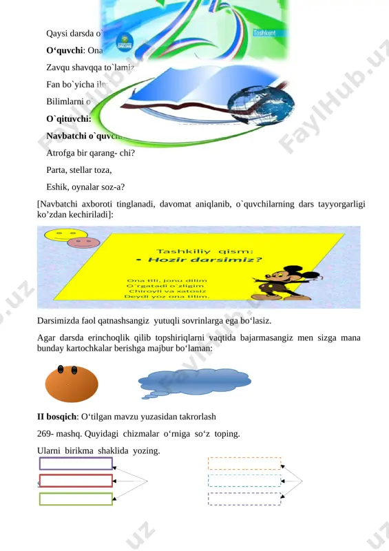b yozing. 1. bir tup gul yuz g‘uncha ochadi. (oybek) 2. tovuqlarga har kun uch mahal suv berardim, don-dun berardim. 3. yoz chillasi qirq kun — yigirma beshinchi iyundan beshinchi avgustgacha. 4. „uch og‘a-ini botirlar“ ertagidagi otaning o‘gitlarini esda tuting. dam olish daqiqasi: raqamlar haqidagi qo‘shiq kuylanadi. [image: z1625] iv bosqich.yangi mavzuni mustahkamlash 271- mashq. o‘qing, sonlarnianiqlang. sonlar qaysi otlar bilan bog‘lanib kelganini aniqlang va ularni yonma-yon yozing. 1. bir yigitga yetmish hunar oz. 2. biryil tut eksang, yuz yil gavhar terasan. 3. bir qushim bor ikki qanotli: bir qanoti oq, ikkinchi qanoti qora. (topishmoq. kecha va kunduz.) 272- mashq. o‘qing. sonlarni o‘zi bog‘langan ot bilan birgalikda namunadagidek yozing. n a m u n a : uchta non, … [image: bc]testlar bilan ishlash: 1. sonlar qaysi so‘roqlarga javob bo‘ladi? a. kim? nima? b.nechta? qancha? d.qanday? qanaqa? 2. son ishtirok etgan so‘z birikmasini toping. a. uchta daftar, beshta qalam b.odobli o‘quvchi, …