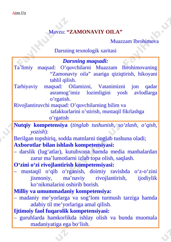 quvchilar: mehribon, qo`rqmas, mard, jasur, vatanparvar kabi so`zlarni vatan so`zini pastiga magnit yordamida yozadilar. ustoz: rahmat aziz o`quvchilar,endi ingliz tilida o`tgan so`zlarimizni qaytarib olamiz. yangi mavzuning bayoni dastlab o’qituvchi muazzam ibrohimova haqida ma’lumot beradi. so’ngra hikoyani ifodali qilib o’qib beradi behruzlarning oilasini mahallada hamma hurmat qiladi. chunki uylarida katta kutubxonalari bor. kitob- larning ko'pligini aytmaysizmi? dadasi kutubxonani ,,xazina“ deydi-yu, ammo hech kimdan qizg'anmaydi. darvozalari kitobsevarlar uchun doim ochiq turadi. kattami-kichikmi kitob o‘qigisi kelsa, bemalol kutubxo- naga kirib kelaveradi. bolalar uchun alohida past javonlarda terilgan turli xalqlar ertaklari, she’r va qiziqarli hikoyalar behruzning joni-u dili. dadasining aytishicha, hayotda erishgan yutuqlarida kitoblarning ahamiyati katta bo'lgan. dadasi katta korxonada loyihachi-muhandis. qachon qaramang, ish stoli usti chizmalar va kitoblarga to‘la bo‘ladi. onasi hamma sevib o‘qiydigan jurnal muharriri. u ham kitob o'qishni juda sevadi. behruz va ukasiga har kuni uxlashdan awal bitta ertak aytib beradi. opasi lola mo‘yqalam ustasi - rassom. behruz awal rassomlar kitob …
