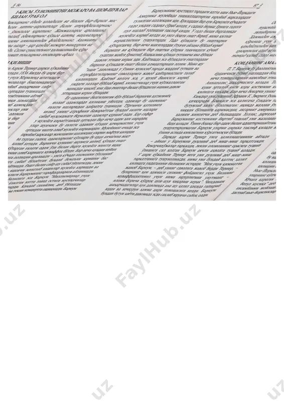 hokimiyatning 48 qoidasi [6-qoida] (o'zbek tilida) (1) - Page 3