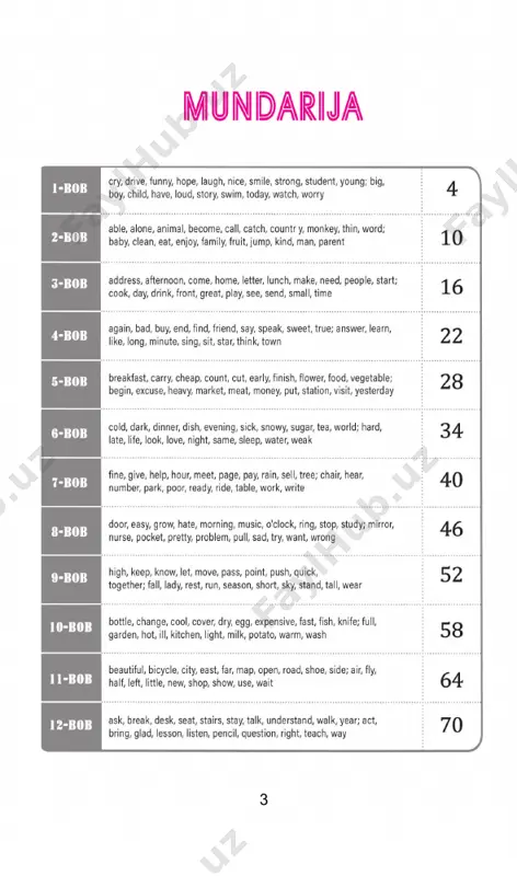 1500 esse-1 fragment - Page 3