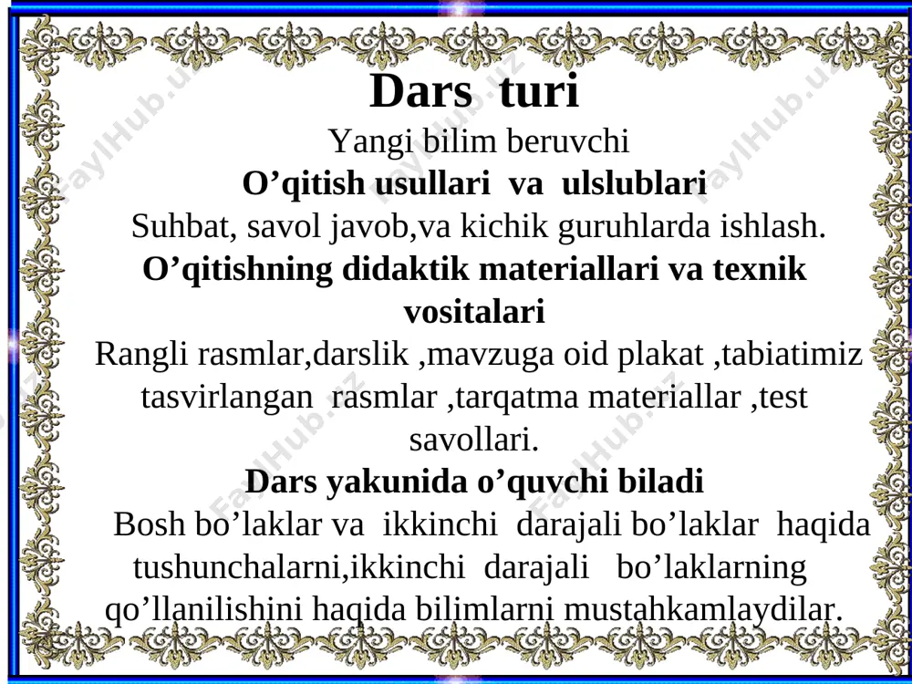 hilar baholanadi. 125-mashq. 0‘qing. har bir gapning ega va kesimini aniqlang. osmon benihoya tiniq va ko‘m-ko‘k ko'rindi.sobir qanday so'zladi? ko‘m-ko‘k burglar quyosh nurida jilvalanadi. siz qaysi chet tillarni0‘rganyapsiz? gaplarni ko‘chiring. bosh bo'laklarning tagiga chizing.