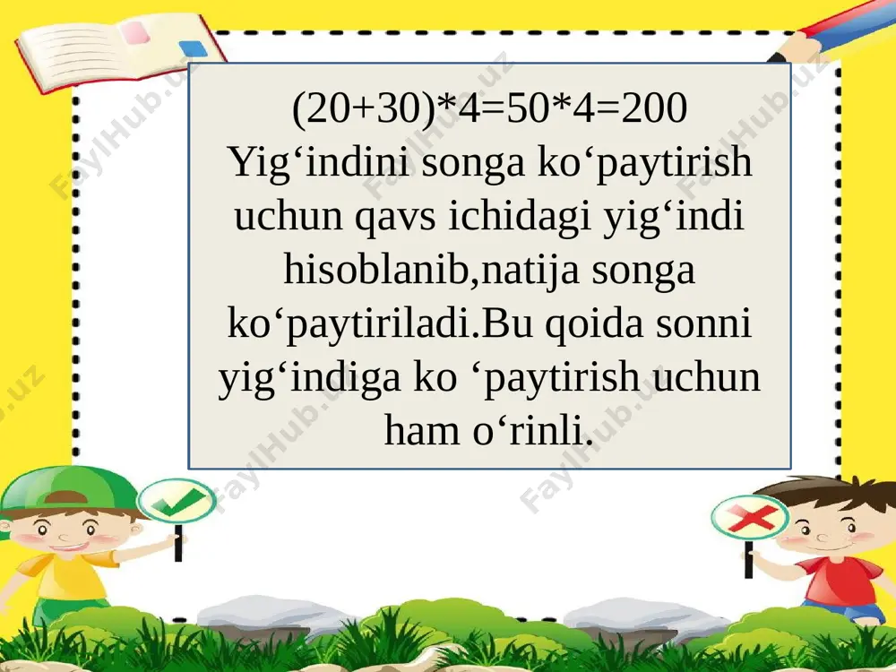3-sinf matematika sonni yig'indiga ko'paytirish - Page 3