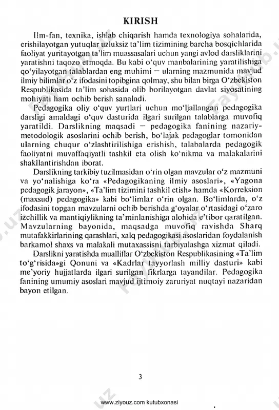 eli. hozirgi davrda 0 ‘qituvchilik kasbi va uning jamiyatda tutgan 0 ‘rni o ‘zbekiston respublikasining kadrlar tayyorlash milliy modeli va uning mohiyati. 0 ‘zbekiston respublikasi siyosiy mustaqillikni qo‘lga kiritgach, ijtimoiy hayotimizning barcha sohalarida tub islohotlar amalga oshirila boshlandi. totalitar boshqaruv usuli asosida, ish yuritilayotgan xalq ta ’limi tizimida ham so‘nggi o ‘n yilliklar davomida yuzaga kelgan muammolami hal etish vazifasi respublika hukumati hamda mutasaddi tashkilotlami ta’lim tizimida ham jiddiy o‘zgarishlami amalga oshirishga undadi. bu boradagi sa’y-harakatlarning samarasi sifatida 1992-yil iyul oyida mustaqil 0 ‘zbckistonning ilk «ta’lim to ‘g‘risida»gi qonuni qabul qilindi. mazkur qonun mazmunida respublika ta ’limi tizimi, uning asosiy yo‘nalishlari, maqsad, vazifalari, ta ’lim bosqichlari va ularning mohiyati kabi masalalar o ‘z ifodasini topdi. biroq, 1997-yilga kelib, 0 ‘zbekiston respublikasining «ta’lim to‘g‘risida»gi qonuni va uning m azm unida ilgari surilgan g ‘oyalarning amaliyotga tatbiqi tahlil e ti lganda, bu borada muayyan kamchiliklarga yo‘l q o ‘yilganligi aniqlandi. 0 ‘tkazilgan …