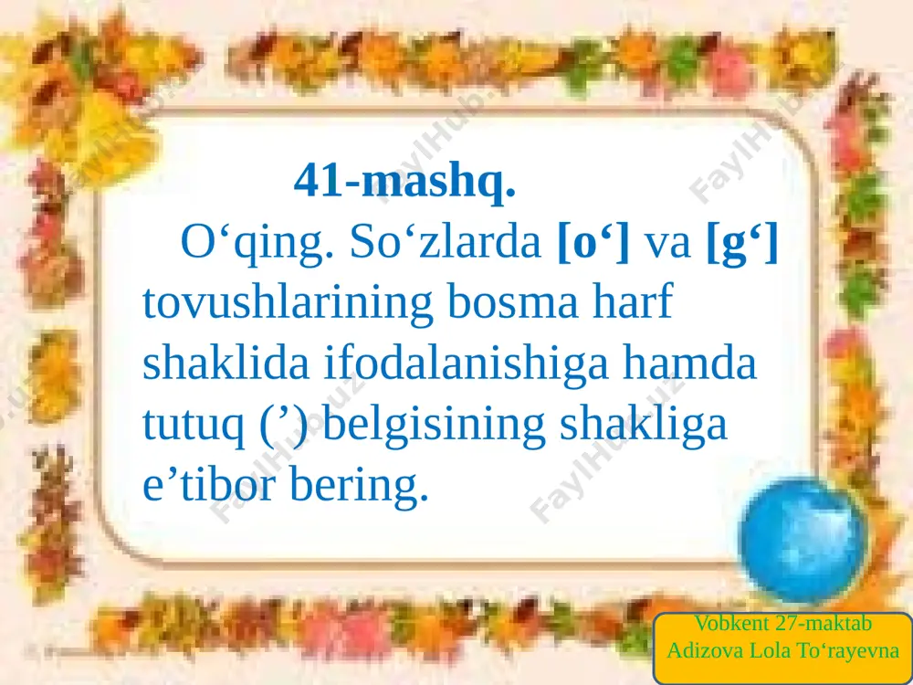 41-43-mashqlar. 3-sinf - Page 3