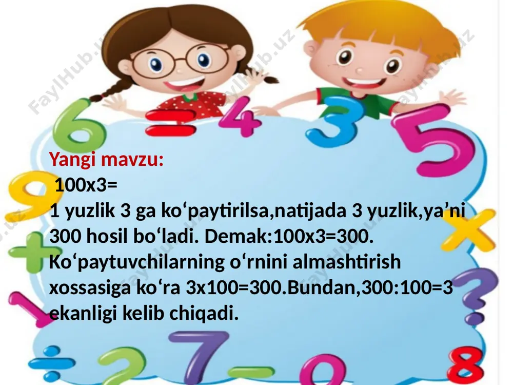 3_sinf_matematika_100_soni_ishtirokida_ko'paytirish_va_bo'lish - Page 3