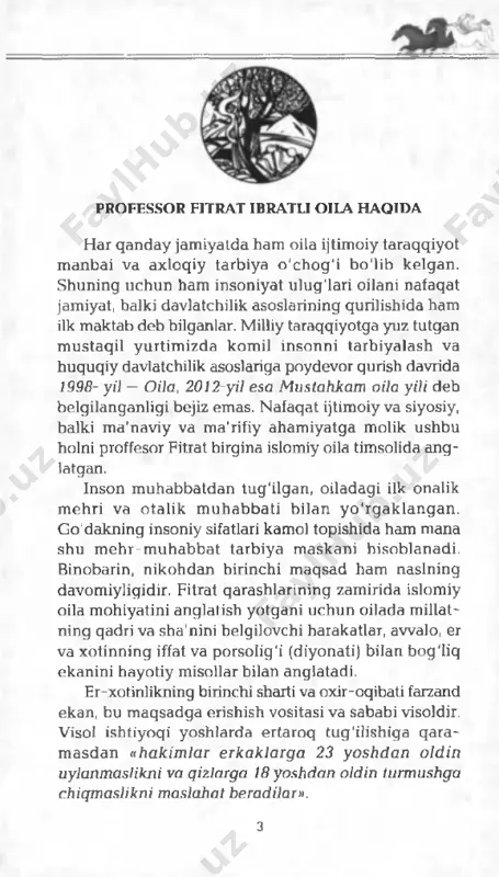 ya kishi axloqini kamolga yetkazish, odamning fe’l-u xo'yi va harakatiga yaxshi fazilatlarni singdirish demakdir. hayot binosini qurishda va uning taraqqiyotida avlod tarbiyasining rolini ta ’kidlar ekan, fitrat uch narsa: tansihatlik, sog'lom fikr va yaxshi axloq muhimligini ko'rsatadi. so'ngra esa mana shu tarbiya uchun zarur bo'lgan turli xil vazifalarni ohm jamiyat a'zolari oldiga qo'yish bilan o'z risola-tadqiqotini yakunlaydi. hamidulla boltaboyev, filologiya fanlari doktori, professor a j . a .1 m uallifdan bismillahir rohmanir rohiym ^ ^ d a m la rn in g m adaniy toifa ekanliklari, y a ’ni tabiat hukm i ila bir qabila yoki qavm suvratida jam bo 'lib b ir-b irlariga yordam berib yashashlari m a’lum. kimki ana shu tabiat qonunining doira- sidan chiqsa, y a ’ni jam iyatdan chetlashsa, shub- hasiz, mahv va nobud bo 'lg 'ay. tarixchi olimlarning fikriga qaraganda, odam lar xalq bo'lishlaridan oldin jam oa bo'lib yashash zarur ekanligini bilmaganlar. binobarin, vahshiy hayvonlarga …