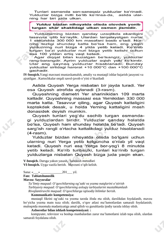 kamlash rivojlantiruvchi maqsad: o’quvchilarga iqtisodiy bilimlar berish. kommunikativ kompetensiya: mustaqil fikrini og‘zaki va yozma tarzda ifoda eta olish, darslikdan foydalanib, mavzu bo‘yicha yozma matn tuza olish; darslik, o‘quv atlasi ma’lumotlardan samarali foydalanish; muloqotda muomala madaniyatiga amal qilish va guruhlarda ijodiy tarzda ishlay olish. axborotlar bilan ishlash kompetensiyasi: : kompyuter, televizor va boshqa manbalardan zarur ma’lumotlarni izlab topa olish, ulardan samarali foydalana olish. o‘zini o‘zi rivojlantirish kompetensiyasi: fan to‘garagida mustaqil o‘rganish orqali bilimini oshirib borish, sportning yoshiga mos turi bilan shug‘ullanish, o‘zini tuta olish, to‘g‘riso‘z bo‘lish, o‘zining xatosini tushunish, atrofidagi tabiat manzaralarini estetik his etish. ijtimoiy faol fuqarolik kompetensiyasi: farzandlik, o‘quvchilik burchini bilish, unga rioya qilish, sinfdagi jihozlar, o‘quv qurollarini asrash. milliy va umummadaniy kompetensiya: o‘zi yashaydigan joyning maftunkor tabiati, tarixiy obidalarini, dam olish maskanlarini asrash va qadriga yetish. matematik savodxonlik, fan va texnika yangiliklaridan xabardor bo‘lish hamda foydalanish kompetensiyasi: xarita, globus bilan ishlashda hisoblashning qulay usullarini qo‘llay olish, aniq hisob-kitoblarga …