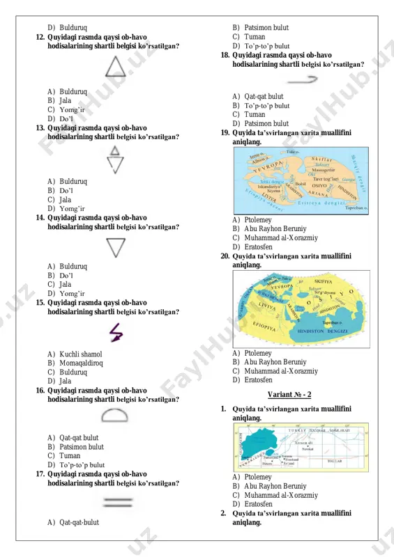 a 4 raqami bilan qaysi daryo ko’rsatilgan? a) hind daryosi b) gang daryosi c) nil daryosi d) oks daryosi 12. quyidagi xaritada 3 raqami bilan qaysi daryo ko’rsatilgan? a) hind daryosi b) gang daryosi c) nil daryosi d) oks daryosi 13. quyidagi xaritada 2 raqami bilan qaysi daryo ko’rsatilgan? a) hind daryosi b) gang daryosi c) nil daryosi d) oks daryosi 14. quyidagi xaritada 1 raqami bilan qaysi shahar o’rni ko’rsatilgan? a) astrobod b) iskandariya c) siyena d) bobil 15. quyidagi xaritada 2 raqami bilan qaysi shahar o’rni ko’rsatilgan? a) astrobod b) iskandariya c) siyena d) bobil 16. quyidagi xaritada 3 raqami bilan qaysi shahar o’rni ko’rsatilgan? a) astrobod b) iskandariya c) siyena d) bobil 17. quyidagi xaritada “a” harfi bilan qaysi geografik hudud ko’rsatilgan? a) skiflar b) massagetlar c) so’g’diyona d) tavr tog’lari 18. quyidagi xaritada “b” harfi bilan qaysi geografik hudud ko’rsatilgan? a) skiflar b) massagetlar c) so’g’diyona …