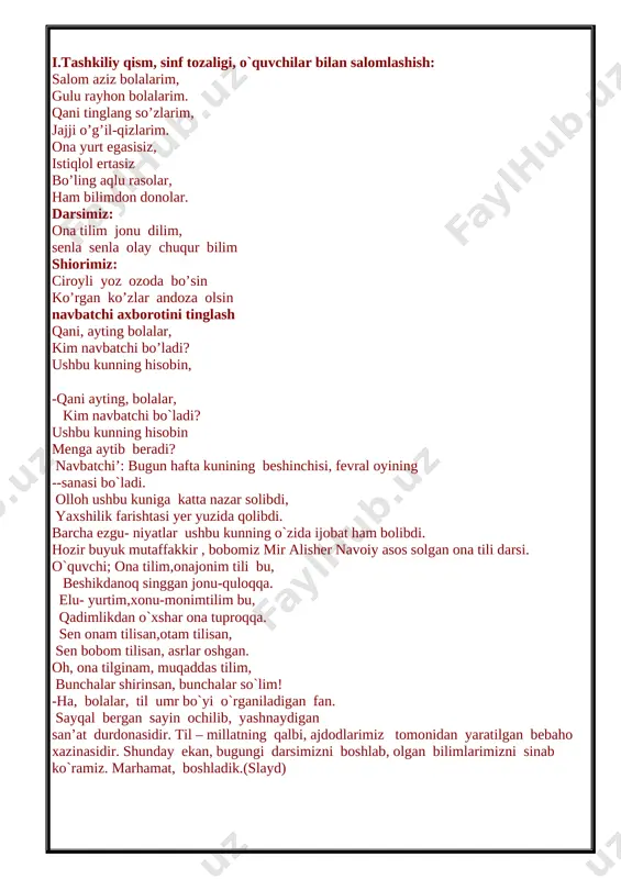 `di. 3ta qush qanday daraxtga qo`nadi? (xo`l daraxtga qo`nadi.) 3-bosqich: ,,kitob bilan ishlash 261- mashq. nuqtalar o‘rniga gap mazmuniga mos sifat yasovchi qo‘shimchalarni qo‘yib o‘qing. 1. g‘ubor.. osmonda yulduzlar yana ham yorqin edi. 2. jussa.. bola vazmin toshlarni qiynalmay ko‘tarardi. 3. jimjima.., naqsh.. ayvon odamlar bilan liq to‘la, gavjum. 4. qo‘l-oyoq.. chopib tolmas, suv.. aslo yashay olmas. (baliq) 5. chidam.., bardosh.. o‘quvchilar qunt bilan bilim oladilar. sifatlarni otlar bilan birgalikda ko‘chiring, sifat yasovchi qo‘shimchalarning ma’nosiga e’tibor bering. [image: image5.png] 4- bosqich: ``meni tushun `` 262- mashq. otlarga xos belgini bildirgan sifatlarni tanlab, gaplarni o‘qing va yozing. sifatlarning tagiga to‘lqinli chiziq chizing. 1. (zo‘r, qudratli) kran (vazmin, og‘ir) yuklarni bemalol ko‘taradi. 2. (yoqimli, mayin) shamol (ko‘k, yashil) yaproqlarni silkitdi. 3. (tor, kichik) uyga sig‘magan odam (keng, katta) hovliga ham sig‘-maydi. 6- bosqich: taqdimot. bir tomoni keng o`tloq, bir tomoni qorli tog`. go`zal va nurli makon, mening aziz vatanim. · ona vatan …