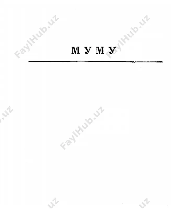 mumu - Page 3