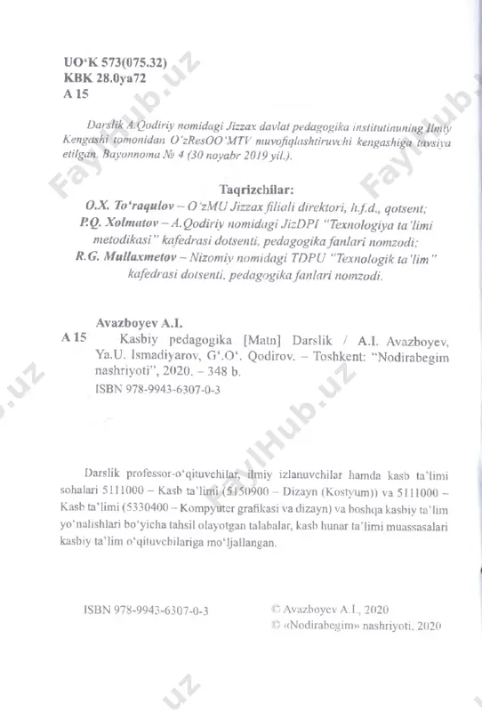 yalash va mazmunini yangilashni ta’min­ lash maqsadida uning huquqiy bazasini mustahkamlash bo'yicha kompleks chora-tadbirlar amalga oshirildi. o'zbekiston respublikasi prezidentining 2018-yil 25-yanvar- dagi “umumiy o'rta, o 'rta maxsus va kasb-hunar ta’limi tizimini tubdan takomillashtirish chora-tadbirlari to ‘g ‘risida”gi pf-5313 - sonli farmoniga asosan 2018/2019 o 'quv yilidan boshlab majburiy umumiy o 'rta va o'rta maxsus, umumta’lim maktablarida, shu jum ­ ladan, ixtisoslashtirilgan maktablarda, ixtisoslashtirilgan san’at va madaniyat maktab-internatlarida, ixtisoslashtirilgan olimpiya zaxi- ralari maktab-internatlarida hamda akademik litseylarda uzluk­ siz va 11 yillik muddatda amalga oshirila boshlandi. 2019/2020 o'quv yilidan boshlab kasb-hunar kollejlariga o'qishga qabul qi­ lish umumta’lim maktablarining 11-sinflari bitiruvchilari hiso- bidan, ixtiyoriylik asosida, tegishli mutaxassislikka (kasbga) ega bo'lish uchun 6 oydan 2 yilgacha bo'lgan o'qitish muddatlarida amalga oshiriladi. 2017-yil 24-oktyabrda o'zbekiston respublika­ si vazirlar mahkamasining "umumiy o 'rta ta’lim muassasalarining 10-11-sinflari o'quvchilariga kasbiy ta’lim berishga ixtisoslashgan o ‘quv-ishlab chiqarish majmualarini tashkil etish chora-tadbirlari to 'g 'risida” gi 868-sonli qarori qabul qilindi. …