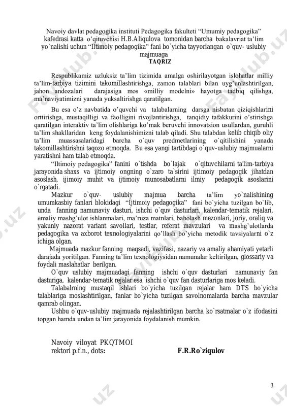 chi innovatsion usullardan, guruhli ta’lim shakllaridan keng foydalanishimizni talab qiladi. shu talabdan kelib chiqib oliy ta’lim muassasalaridagi barcha o`quv predmetlarining o`qitilishini yanada takomillashtirishni taqozo etmoqda. bu esa yangi tartibdagi o`quv-uslubiy majmualarni yaratishni ham talab etmoqda. “iltimoiy pedagogika” fanini o`tishda bo`lajak o`qituvchilarni ta'lim-tarbiya jarayonida shaxs va ijtimoiy ongning o`zaro ta`sirini ijtimoiy pedagogik jihatdan asoslash, ijimoiy muhit va ijtimoiy munosabatlarni ilmiy pedagogik asoslarini o`rgatadi. mazkur o`quv- uslubiy majmua barcha ta’lim yo`nalishining umumkasbiy fanlari blokidagi “ijtimoiy pedagogika” fani bo`yicha tuzilgan bo`lib, unda fanning namunaviy dasturi, ishchi o`quv dasturlari, kalendar-tematik rejalari, amaliy mashg’ulot ishlanmalari, ma’ruza matnlari, baholash mezonlari, joriy, oraliq va yakuniy nazorat variant savollari, testlar, referat mavzulari va mashg’ulotlarda pedagogika va axborot texnologiyalarini qo’llash bo’yicha metodik tavsiyalarni o`z ichiga olgan. majmuada mazkur fanning maqsadi, vazifasi, nazariy va amaliy ahamiyati yetarli darajada yoritilgan. fanning ta’lim texnologiysidan namunalar keltirilgan, glossariy va foydali maslahatlar berilgan. o`quv uslubiy majmuadagi fanning ishchi o`quv dasturlari namunaviy fan dasturiga, kalendar-tematik …
