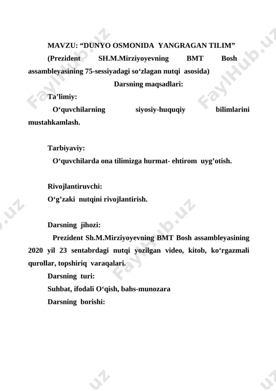 ri shu tilda yozilgan. 4-o‘quvchi: alisher navoiyning “xamsa”si, zahiriddin muhammad boburning “boburnoma” si ham o‘zbek tilida bayon etilgan. 5-o‘quvchi: erkin vohidov, abdulla oripov, muhammad yusufning o‘tli she’lari ham o‘zbek tilida jaranglagan. o‘qituvchi: o‘quvchlar, kelinglar shu joyda til haqidagi xalq maqollarini, hikmatli so‘zlarni yodga olamiz. 1-o‘quvchi: ona tilim-jonu dilim. 2-o‘quvchi: til –millat ma’naviyatining ko‘zgusi. 3-o‘quvchi: tilga ixtiyororsiz-elga e’tiborsiz. 4-o‘quvchi: otalar so‘zi-aqlning ko‘zi. [image: ]o‘qituvchi: baralalla, endi o‘quvchilar, ona tilimiz haqida qabul qikingan qonunni esga olamiz. 1-o‘quvchi: 1989 yil 21 oktabrda o‘zbek tiliga davlat tili maqomi berich to‘g’risida o‘zbekiston respublikasining qonuni qabul qilingan. 2-o‘quvchi: 1995 yil 21 dekabrda ushbu qonun yangi tahrirda qabul qilingan. 3-o‘quvchi: qonunning 1-moddasiga: o‘zbekiston respublikasining davlat tili ozbek tilidir deb yozib qo‘yilgan. 4-o‘quvhi: 20-moddada lavhalar, e’lonlar, narxnomalar va boshqa ko‘rgazmali hamda og’zaki axborot matnlari davlat tilida rasmiylashtiriladi va e’lon qilinadi. 5-o‘quvchi: geografik ob’ektlarning nomlari davlat tilida aks ettiriladi. 6-o‘quvchi: 24-modda, o‘zbekistonda davlat tiliga yoki boshqa tillarga mensimay yoki …