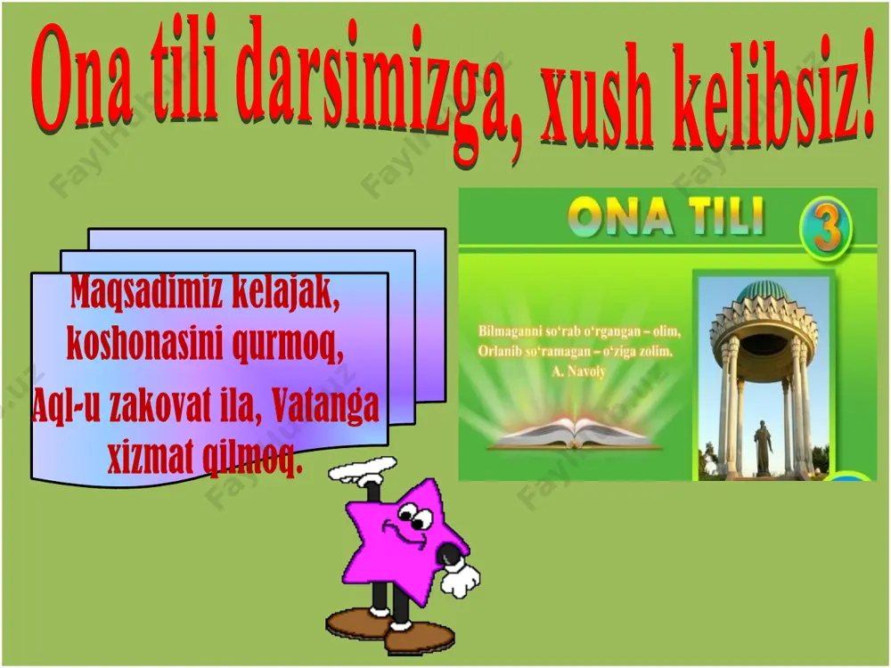 3 sinf ona tili jarangli va jarangsiz undoshlar 1-chorak - Page 3