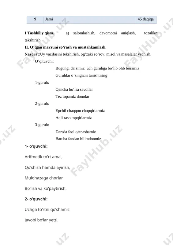 3_sinf_matematika_bo’lish_va_ko’paytirishni_tekshirish_1_chorak - Page 3