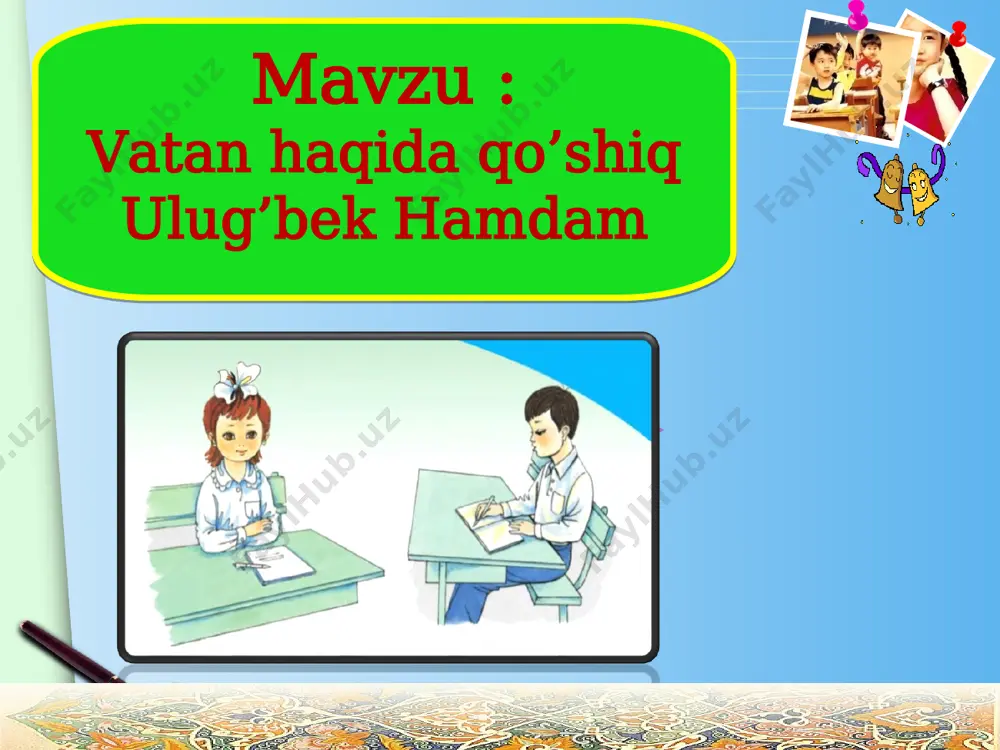 -bolam , bu kishi mening otam , sening esa kata bobong bo’ladi,-dedi. -- bobo , nega kata bobo buyerda,kitobning ichida?-so’radi nabira qiziqib --chunki bu kishi urushda halok bo’lgan. vatanimmizga bostirib kirgan dushmanga qarshi jangda … -- bobo, yana gapirib bering bobo o’yga to’ldi ammo hozir negadir o’z otasi qismatini emas, elining uzoq tarixida yuz bergan boshqa bir voqeani hikoya qilib bergisi keldi-o’shanda ham ulkan yov qo’shini yurtga bostirib kirib, qo’li baland keladi-a, vatandoshlarimizni qamal qilib oladi. www.themegallery.com www.themegallery.com qamal oylab davom etgan bois, ichkarida na yegulik qoladi na ichgulik.axiri , yurt xaqoni xalqiga qarab: “nima qilaylik? taslim bo’laylik , yo’qsa ochlik va suvsizlikdan baribir o’lib ketamiz”, deydi. faqatgina bir temirchi yigit “yo’q!” yoq deydi. u yovga taslim bo’lib , vatan sha’nini bulg’ashtan ko’ra, uni himoya qilib o’lishni afzal ko’radi. dushman qo’shni tomon bir o’zi jangga otiladi. --keyin-chi, keyin? jangda kim yengadi bobo, kim?-shoshiradi boboni nabirasi. -- albatta, vatandoshlarimmiz, turonliklar! o’sha …