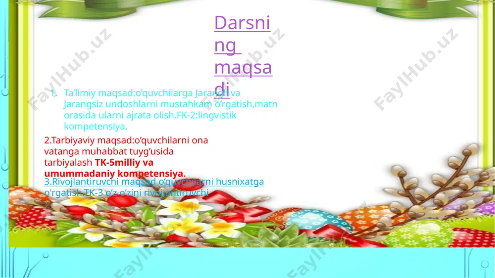 presentation - Page 3