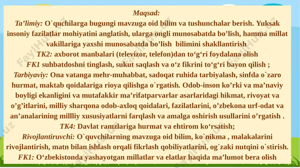 lar bo‘yicha, shuningdek yanada obod va go‘zal, ko‘rkam va chiroyli bo‘lishi, el-ulus mehr-muhabbatini qozonishida yangi davr boshlandi. uyga vazifa : uyga vazifa bugungi mavzuga oid matnni o`qib kelish, qayta hikoyalashga tayyorlanish image1.jpg image2.jpg image3.jpg image4.jpg image5.emf image6.emf image2.gif image3.png image4.jpeg image7.emf image8.emf image9.jpg image10.jpg image11.jpeg image12.jpeg image13.jpeg