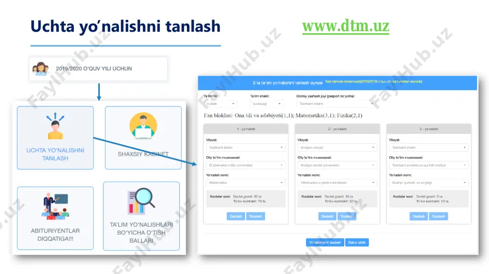 otm da imtihon tashkil etiladi. imtiyozga ega abituriyentlarni qabul qilish bo’yicha tartib-qoidalar pdf faylda ilova qilinmoqda. imtiyozlar - 2019.pdf abituriyent ma’lumotlarini kiritish: imtiyozlar3 ➢ harbiy xizmatchining farzandi (5 foizlik qo’shimcha kvota asosida); ➢ ichki ishlar organlari xodimining farzandi (3 foizlik qo’shimcha kvota asosida); ➢ nogironligi bor shaxs (2 foizlik qo’shimcha kvota asosida); ➢ chin yetim (1 foizlik qo’shimcha kvota asosida). quyidagi imtiyozlarga ega abituriyentlar qo’shimcha kvota asosida tanlovda ishtirok etadi: loyiha: harbiy qism qo’mondonligi tavsiyanomasi (5 foizlik qo’shimcha kvota asosida) abituriyent ma’lumotlarini kiritish: imtiyozlar3 operator tomonidan to’ldiriladi abituriyent ma’lumotlarini kiritish: imtiyozlar3 operator tomonidan to’ldiriladi abituriyent ma’lumotlarini kiritish: imtiyozlar: chet tili sertifikati3 xalqaro sertifikatlar jadvali *14 ta til ingliz tili nemis tili cefr milliy sertifikat (dtm) ielts toefl ibt toefl cbt toefl pbt cambridge exams bulats business testdaf dsd goethe- zertifikat alte c2 c2 8.5- 9.0 95-120 cpe proficiency 90-100 tdn 5 c2 c2 stufe 5 c1 c1 7.0 - 8.0 …