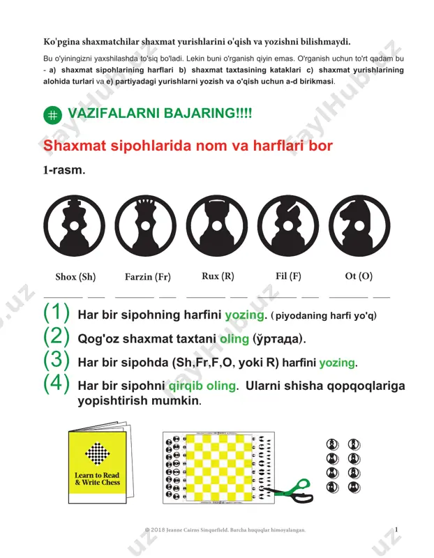 rwc_uzbek_ - Page 3
