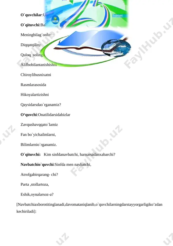 lasiqirq kun — yigirmabeshinchiiyundanbeshinchiavgustgacha. 4. „uchog‘a-inibotirlar“ ertagidagiotaningo‘gitlariniesdatuting. dam olishdaqiqasi:raqamlarhaqidagiqo‘shiqkuylanadi. [image: z1625] iv bosqich.yangimavzunimustahkamlash 271- mashq. o‘qing, sonlarnianiqlang. sonlarqaysiotlarbilanbog‘lanibkelganinianiqlangvaularniyonma-yon yozing. 1. biryigitgayetmishhunar oz. 2. biryil tut eksang, yuzyilgavharterasan. 3. birqushimborikkiqanotli: birqanotioq, ikkinchiqanotiqora. (topishmoq.kechavakunduz.) 272- mashq. o‘qing.sonlarnio‘zibog‘langanotbilanbirgalikdanamunadagidekyozing. n a m u n a :uchta non, … [image: bc]testlarbilanishlash: 1. sonlarqaysiso‘roqlargajavobbo‘ladi? a.kim?nima? b.nechta?qancha? d.qanday?qanaqa? 2. son ishtiroketganso‘zbirikmasini toping. a. uchtadaftar, beshtaqalamb.odoblio‘quvchi, qizilqalamd.beshtaruchka, a’lochio‘quvchi v.bosqich.oquvchilarnibaholashvarag‘batlantirish ( 300 ) ( 400 ) ( 500 ) vi.bosqich.uygavazifa.o‘qing. son-topishmoqningjavobiniayting: nechtaquloq?,nechtashoh? sonlarniotlarbilanyonma-yon yozing. sinf: 3 sinfmatematika mavzu:600:20, 900:300 ko’rinishidagitenglamalarniyechish maqsad: ta’limiy: o’quvchilarga 600:20 900:300 ko’rinishidagitenglamalarniyechishbo’yichabilimlarberish. tarbiyaviy: o’quvchilarnimehnatsevarlikruhidatarbiyalash rivojlantiruvchi:o’quvchilarningko’paytirishgaoidbilimlarinirivojlantirish mavzuga oid shakllantiriladigan kompetentsiya: f.k.3-sodda sonli ifodaning qiymatini og’zaki va yozma hisoblay olishni rivojlantirish t.k.matematiksavodhonlik,fanvatehnikayangiliklaridanxabardorbo’lishhamdafoydalanish . darsturi: yangibilimberuvchidars darsningusullari: no’anaviy darsningjihozlari: taqdimot, ed, tarqatmalar o‘quvchilar bilan salomlashish. navbatchining axboroti bilan tanishish. i.bosqich.tashkiliy qism. o’quvchilarning darsga tayyorgarligini ko’zdan kechirish. [image: ]o’qituvchining kirish so’zi: qo’limda bor shunday kitob [image: http://media.tumblr.com/tumblr_kslq35rvxj1qa0ych.jpg]ichin ochsang g’ij-g’ij