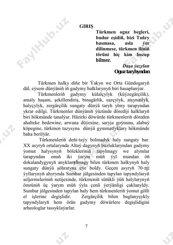. şol döwürlerde orta aziýada, häzirki türkmenistanyň çäklerinde, hususan-da, oks derýasynyň boýlarynda sak, massaget taýpalary ýaşapdyr. olara skifler diýlipdir. ylmy çeşmelerde miladydan öňki i müňýyllykdan miladynyň i asyryna çenli saklaryň diňe bir orta aziýada däl, eýsem häzirki gazagystanyň, gündogar (hytaý) türküstanyň ýerlerinde ýaşap, olaryň çarwaçylyk bilen meşgullanandyklary ylmy çeşmelerde habar berlipdir. strabonyň hem gippokratyň işlerinde berilýän maglumatlara görä, olaryň kelleleri süýri bolupdyr. olara antropologik nukdaýnazardan süýrikelleliler diýilmeginiň sebäbi hem şonuň üçindir. şol süýrikelle taýpalaryň ýeke-täk mürasdüşerleriniň türkmenlerdigi xx asyryň antropologik barlaglary görkezipdi. şonuň üçin skif dessanlary gönüden-göni türkmen halkynyň gadymy ata- babalarynyň döredijiligi hasaplanmaga degişli bolup durýar. käbir çeşmelerde saklaryň eýran dilli halk bolandygy aýdylýar. emma ol delilsiz çaklama bolmagynda galýar. tersine sak-massagetleriň türkmenleriň ata-babalarydygyny sak-skif dessanlary bilen bir hatarda köp sanly taryhy işler subut edýär. alym soltanşa atanyýazow bu barada şeýle ýazypdyr: ―geçen asyryň ýewropa we orus alymlary ( meselem, nemes alymy mordtman, awstriýa alymy hammer, orus etnograflary n. …