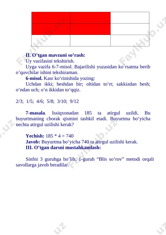 i? [image: c:\users\acer\appdata\local\temp\finereader11.00\media\image260.jpeg] mavzuga oid masala va misollarni bajarish tartibi tushuntiriladi. 1-masala. [image: ]doira chizing va uni teng ikkiga bo‘lib, bir qismini, ya’ni yarmini bo‘yang. bunda siz doiraning ikkidan bir qismini bo‘yaysiz. bu kasr ko‘rinishida ifodalanadi. ushbu topshiriq o’quvchilar bilan amaliy tarzda bajarib boriladi va kasrning mana bunday ko’rinishi haqida o’quvchilarga ma’lumot beriladi. 2-masala. bu topshiriqni o’qituvchi o’quvchilarni guruhlab, har bir guruh berilgan shakllardan bittadan tanlab (amaliy tarzda), aylanalar qirqib uning tegishli qismini bo’yab, bo’yalgan qismini kasr orqali ifodalaydilar. 3-masala. uzunligi 8 sm. bo’lgan to’rtta kesma chizing va har birini 4 ta teng qismlarga ajrating. birinchi kesmaning to’rtdan to’rt, ikkinchi kesmaning to’rtdan uch, uchinchi kesmaning to’rtdan ikki va to’rtinchi kesmaning to’rtdan bir qismini bo’yang. masalaning shartini o’qib, uning qisqa yozuvini tuziladi: kesmaning uzunligi - 12 sm 8 sm ni qismi - ? sm 8 sm ni qismi - ? sm 8 sm ni qismi - ? sm 8 sm ni …