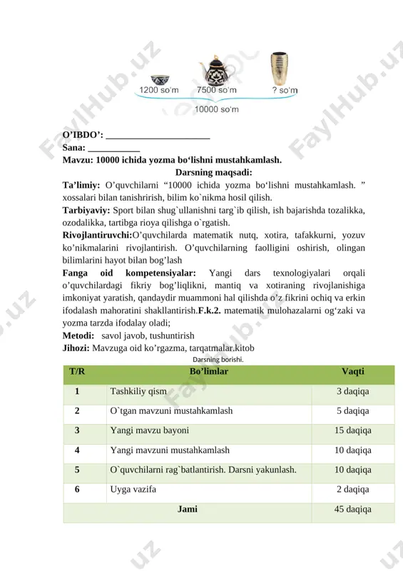 ash. o`tilgan darsda “10000 ichida yozma bo‘lish.”yuzasidan savol-javob o`tkazish, uy vazifasini bajarilishini tahlili o`tkazilib no`to`g`ri bajarilgan misollar yuzasidan ko`rsatma beraman. 6 misol . 3396:3=1132 4628:3=2314 7987:1=7987 4848:4=1212 2864:2=1432 9936:3=3312 7.rasm asosida masala tuzing va yeching berilgan ishlanishi piyola – 1200 so`m 1200+7500=8700 choynak – 7500 so`m 10000+8700=1300 vaza - ? hammasi – 10 000 so`m javob : vaza 1300 so`m [image: image3.png] iii yangi mavzu bayoni: [image: image4.png] 7548 : 2=3774 7152 : 3=2384 9324 :4=2331 8735 : 5=1747 9084 : 6=1514 9208 :8=1151 2. bosmaxonada 7362 ta «temurtuzuklari» kitobiharbirbog‘lamga6tadan, 9440 ta «yulduzlitunlar» kitobiharbirbog‘lamga8tadanjoylashtirildi. jami necha bog‘lam kitob tayyorlandi? berilgan ishlanishi 7362 ta kitob 7362:6=1227 bog`lamda 6 tadan 9440 ta kitob 9440:8=1180 bog`lamda 8 tadan 1227+1180=2407 javob: 1227 ta temur tuzuklari kitob bog`lami 1180 ta yulduzli tunlar bog`lami jami:2407 ta kitob bog`lami mavjud 4. jadvalni to‘ldiring: s 8450 1416 9608 6482 8160 0 d 5 4 1201 7 1363 8 …