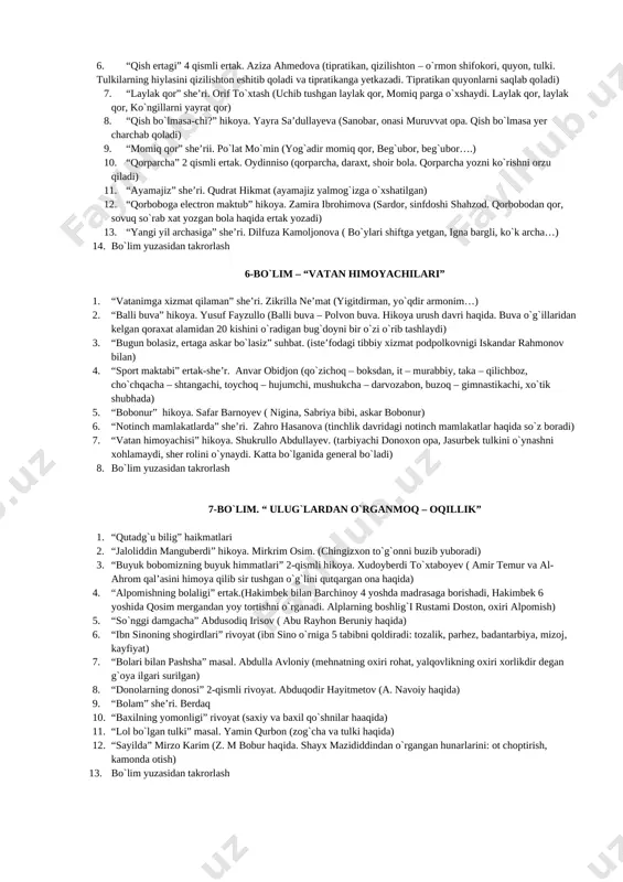 ozni maqtaganiga u havolanib ketib uxlab qoladi. ukki, turna, mayna, kaklik uyg`otadi, lekin turmaydi, natijada u uchish darsidanqolib ketadi) 7. “hisobda adashgan bola” 4 qismli hikoya. zamira ibrohimova (hikoya anvar ismli bola haqida. u tushida matematikani bilmagani uchun uyalib qoladi) 8. “chalavoyning to`la tushi” she’ri. olqor damin (asar ikkichi bola haqida) 9. “jumboq hikoya” hikoya. muhabbat hamidova (hikoya sardorning she`r yodlash uchun kitobning varag`ini yirtgani to`g`risida) 10. bo`lim yuzasidan takrorlash 4-bo`lim – “hunar – hunardan rizqing unar” 1. “hunarni sev” she’ri. tolib yo`ldosh (duradgor usta, chilangar, binokor, bastakor hunarlari yozilgan) 2. “bahs” 3 qismli hikoya. sunnatilla anorboyev (halimning dadasi hisobchi, salimning dadasi qorovul, karimning dadasi cho`pon) 3. “mohir qo`llar qo`shig`i” she’ri. tolib yo`ldosh (qo`lda randa, teshamiz, mehnat bilan yashaymiz) 4. “ilmning omonati” rivoyat. (usta temirchi shogird olish uchun uchta yigitga gul urug`ini beradi. 1-yigit urug`larni temir sandiqqa solib qo`yadi, 2-yigit sotib yuboradi, 3-yigit urug`larni yerga ekib parvarish qiladi) 5. “bordir …
